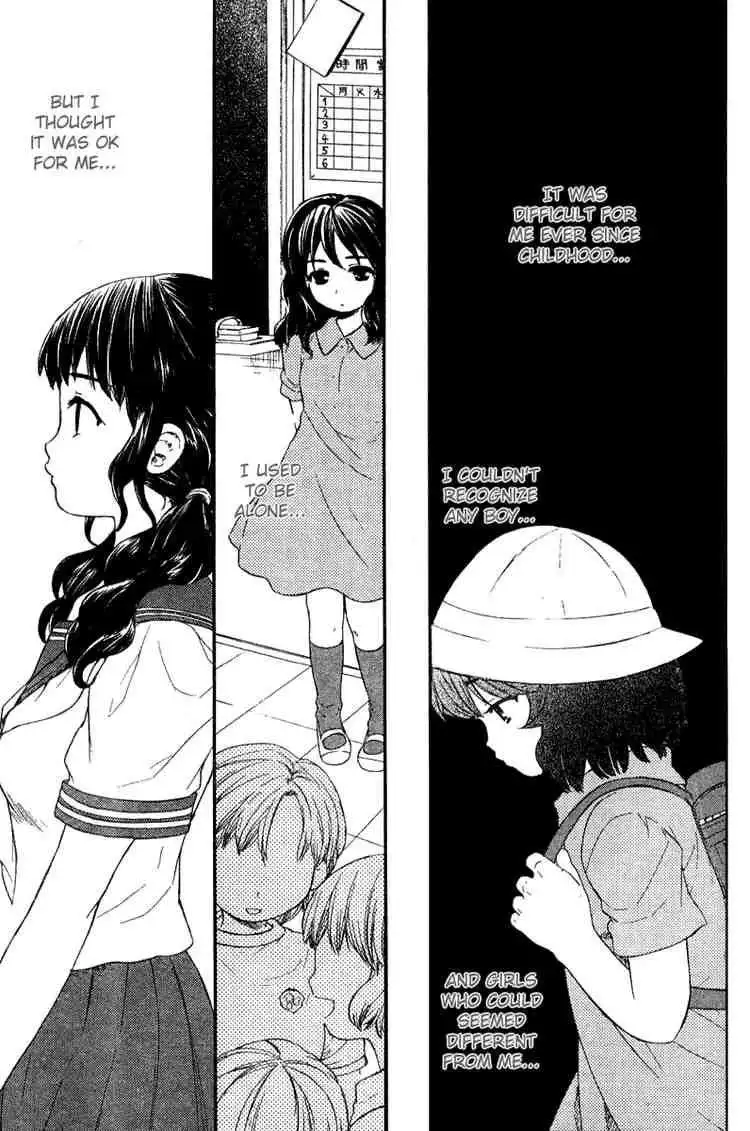 Kashimashi Girl Meets Girl Chapter 16 11